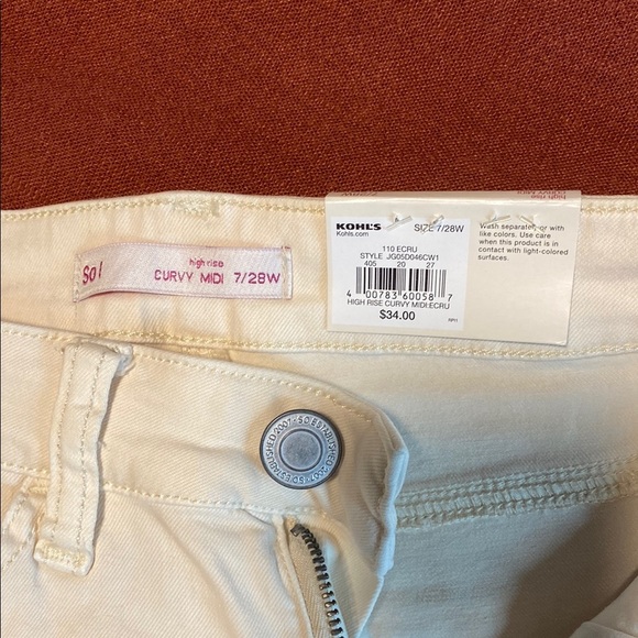 Women's Cream Distressed Denim Shorts - Picture 3 of 5